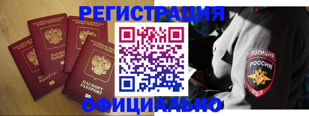 форма 3 в Дивногорске